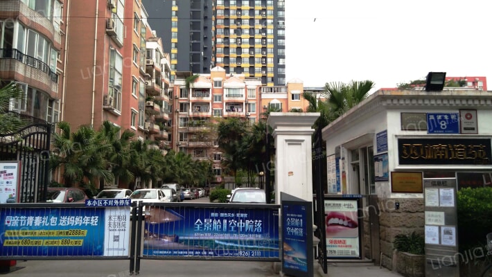 双楠谊苑二期A区外景图