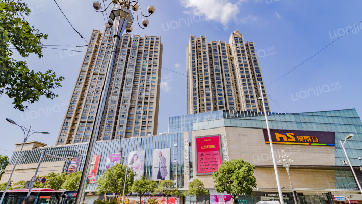 紫晶环球生活广场