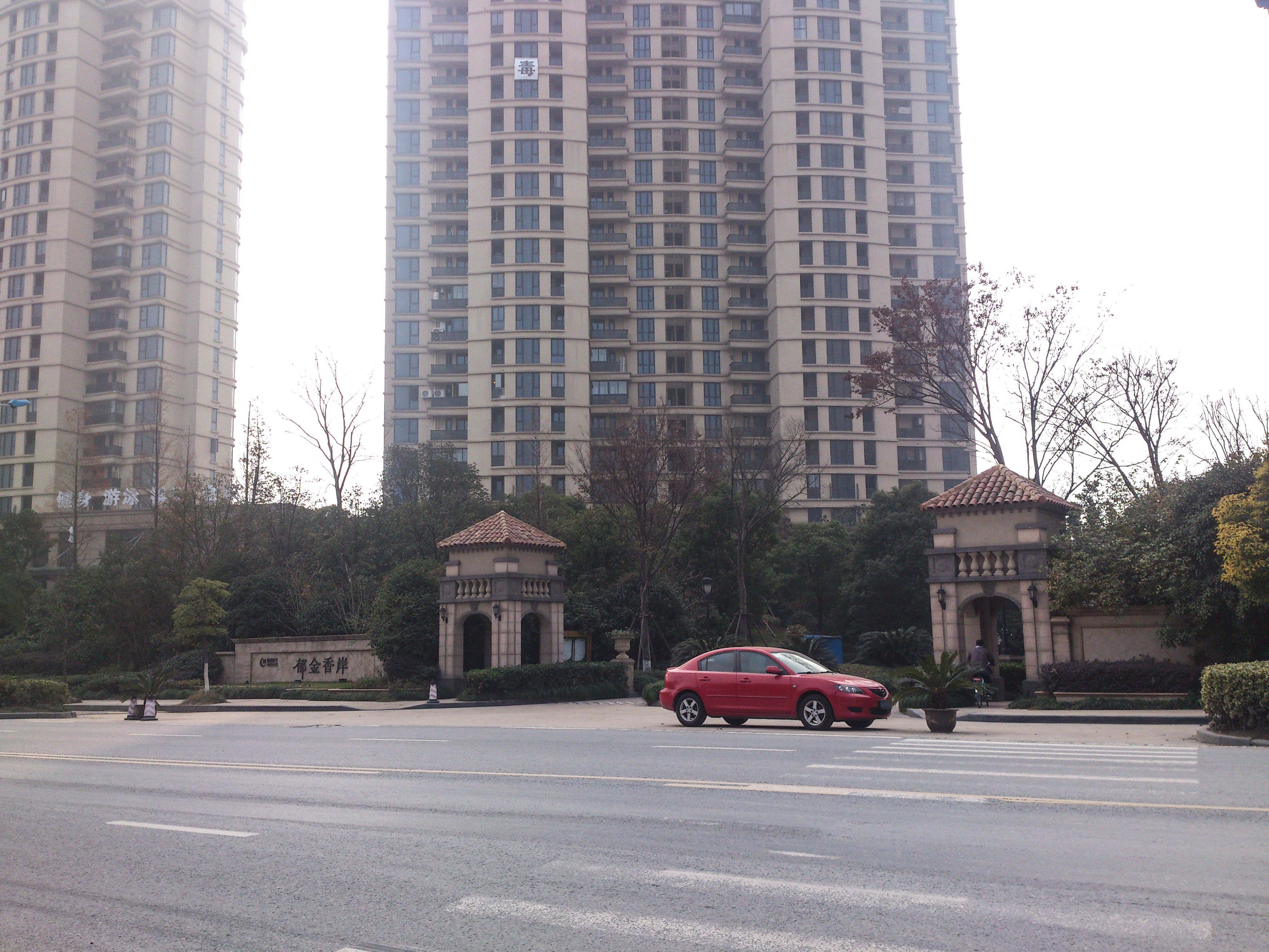 Yujinxiangan compound photo 32