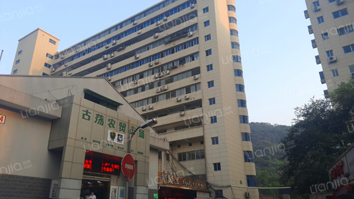 龙都大厦外景图