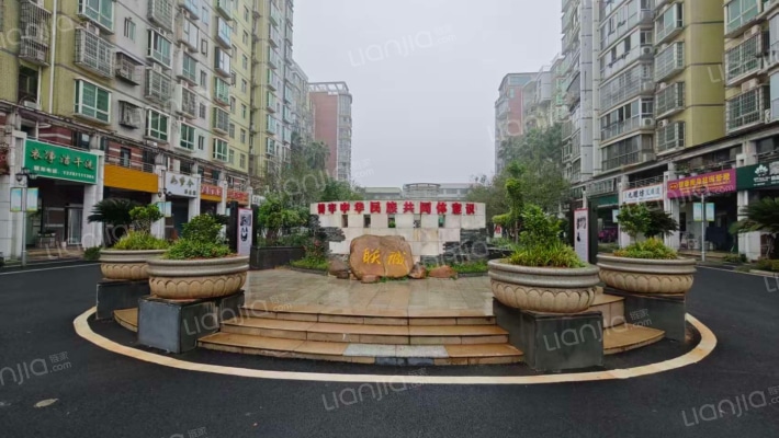 联诚花园外景图