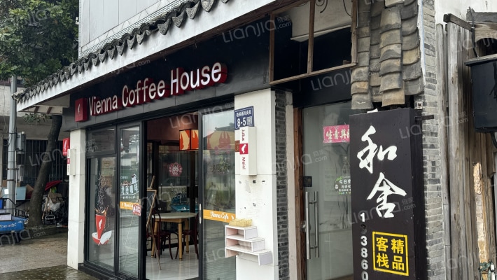 梧桐栖凤商苑外景图