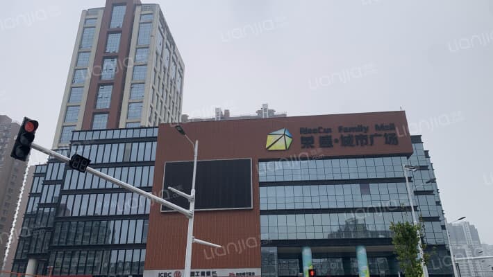 荣盛城市广场外景图