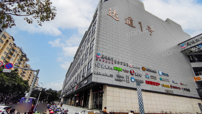 华兴广场一区/三区外景图