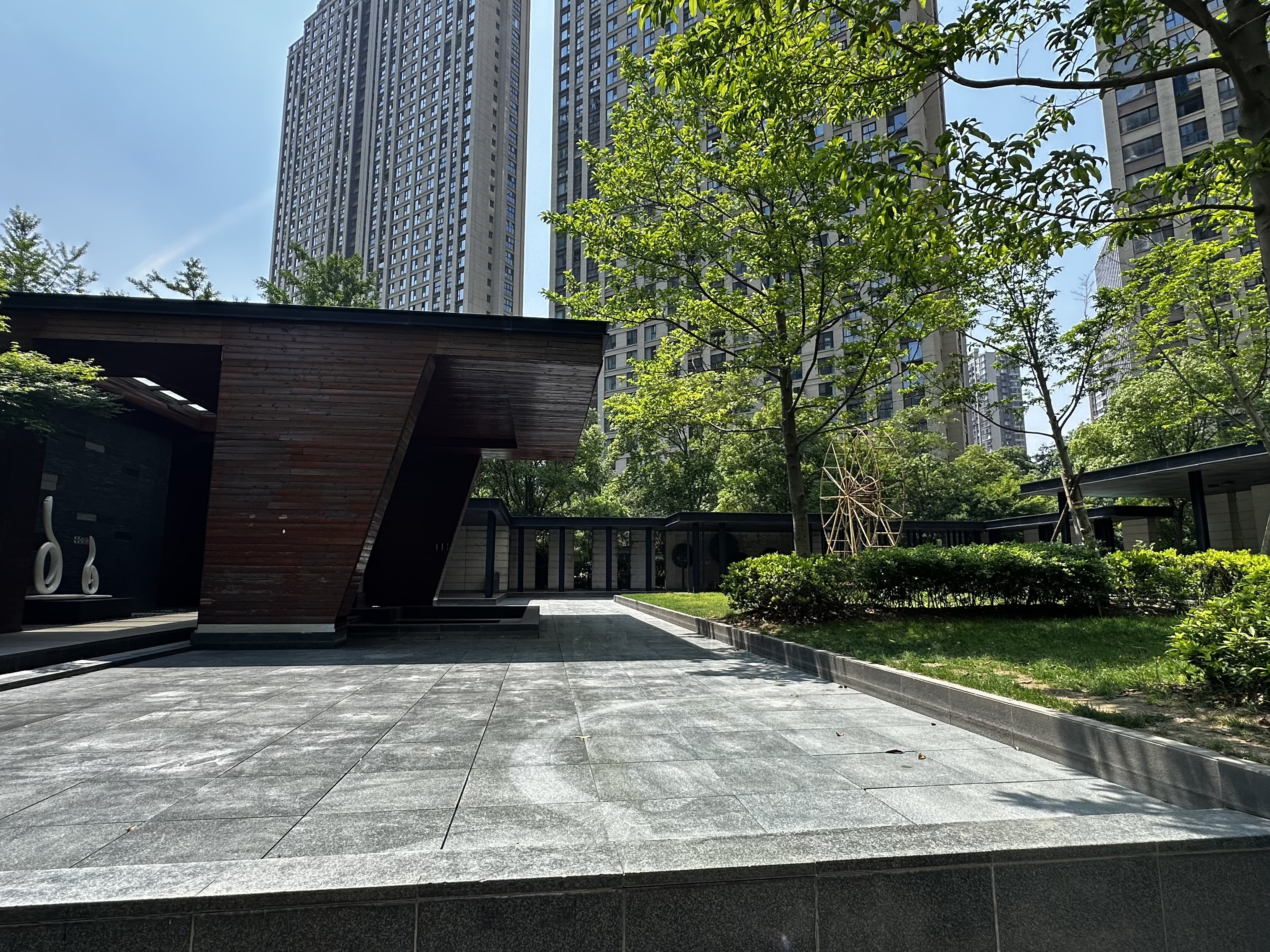 Glorious City compound photo 5