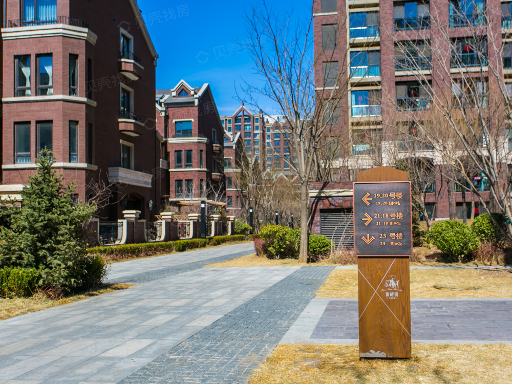 北京城建海梓府相册