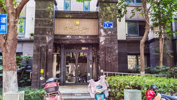 时代上河外景图