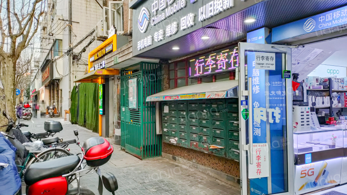 泰康路21号外景图