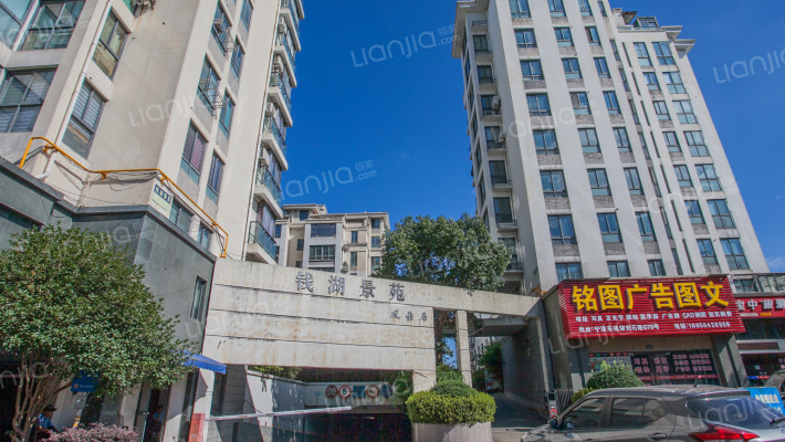 钱湖景苑风雅居外景图