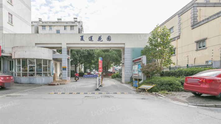 夏莲花园外景图