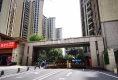 美的碧桂园天合户型图实景图