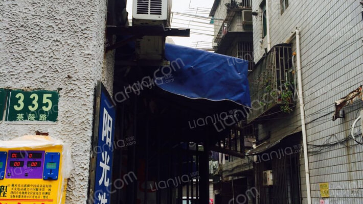 茶陵路335号外景图