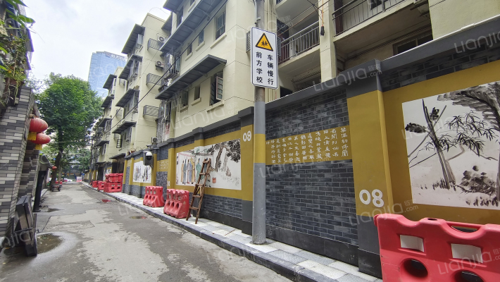 大有巷1号外景图