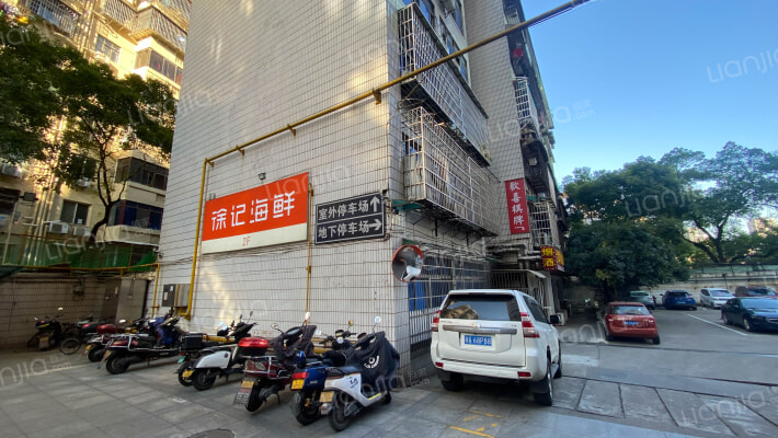 银华大厦宿舍外景图