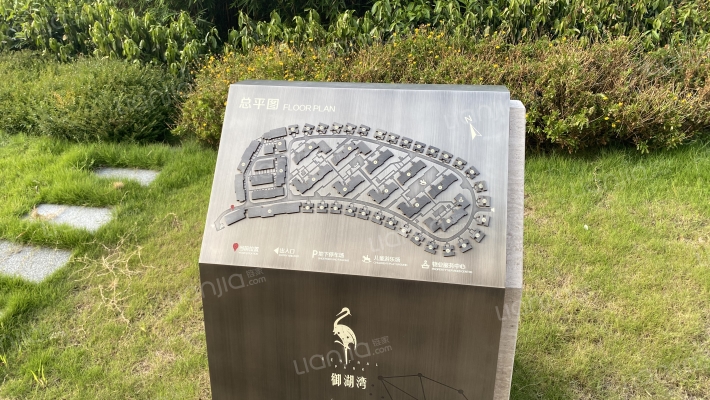 中洲中央公园五期御湖湾外景图