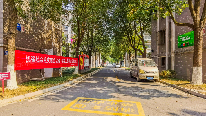 塍德社区外景图