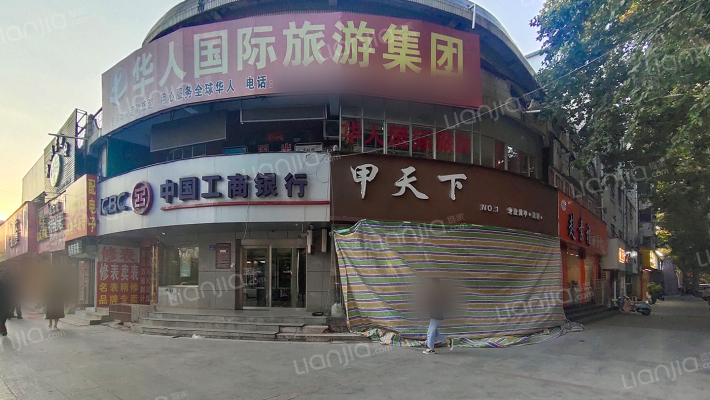 索河路招待所家属楼外景图