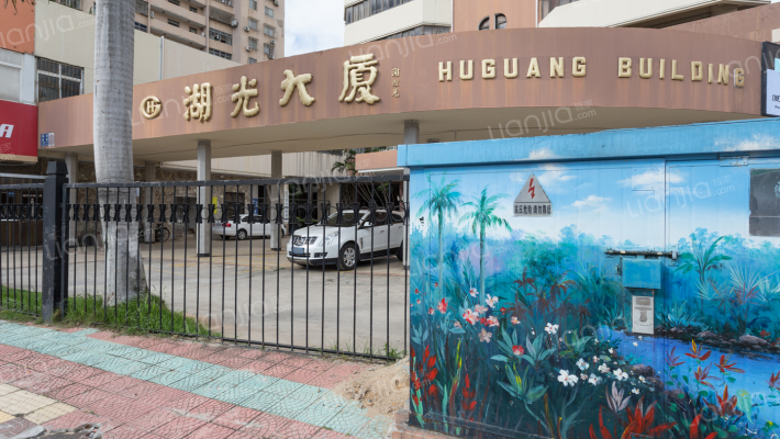 湖光大厦外景图