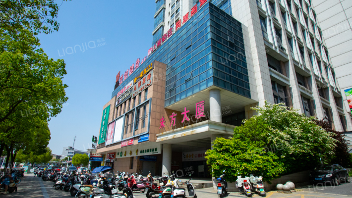 朱方大厦外景图