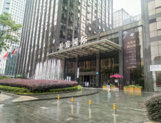 星宸国际项目现场