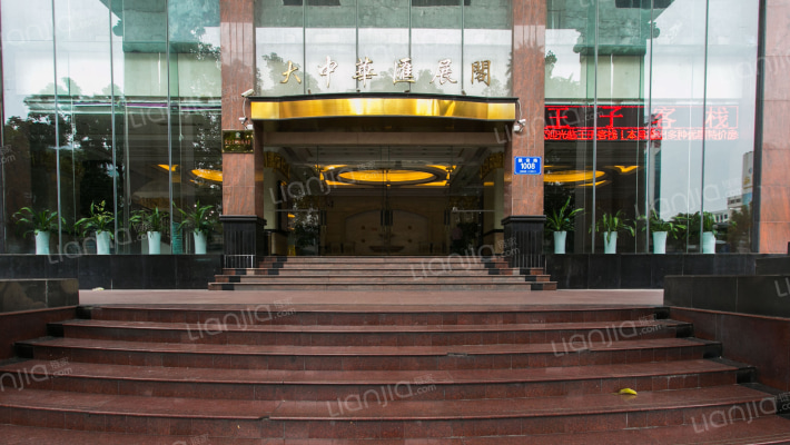 大中华汇展阁外景图