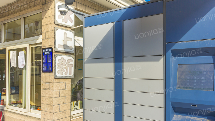 水上新村(宝山)外景图