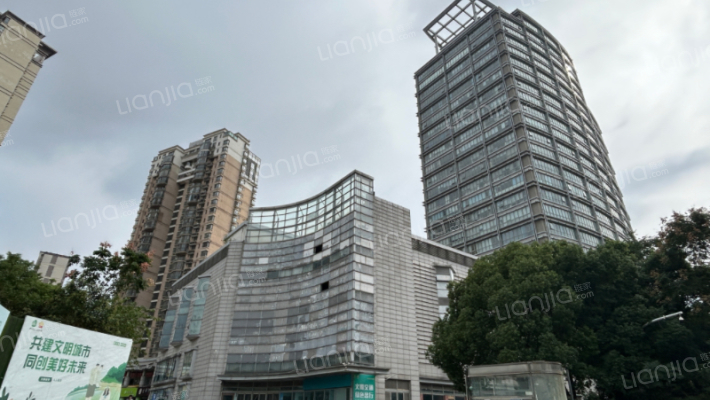 吉田国际大厦外景图