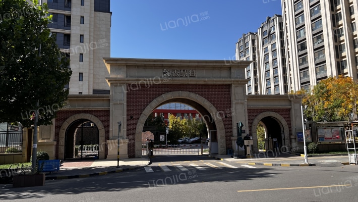 领秀慧谷D2区外景图