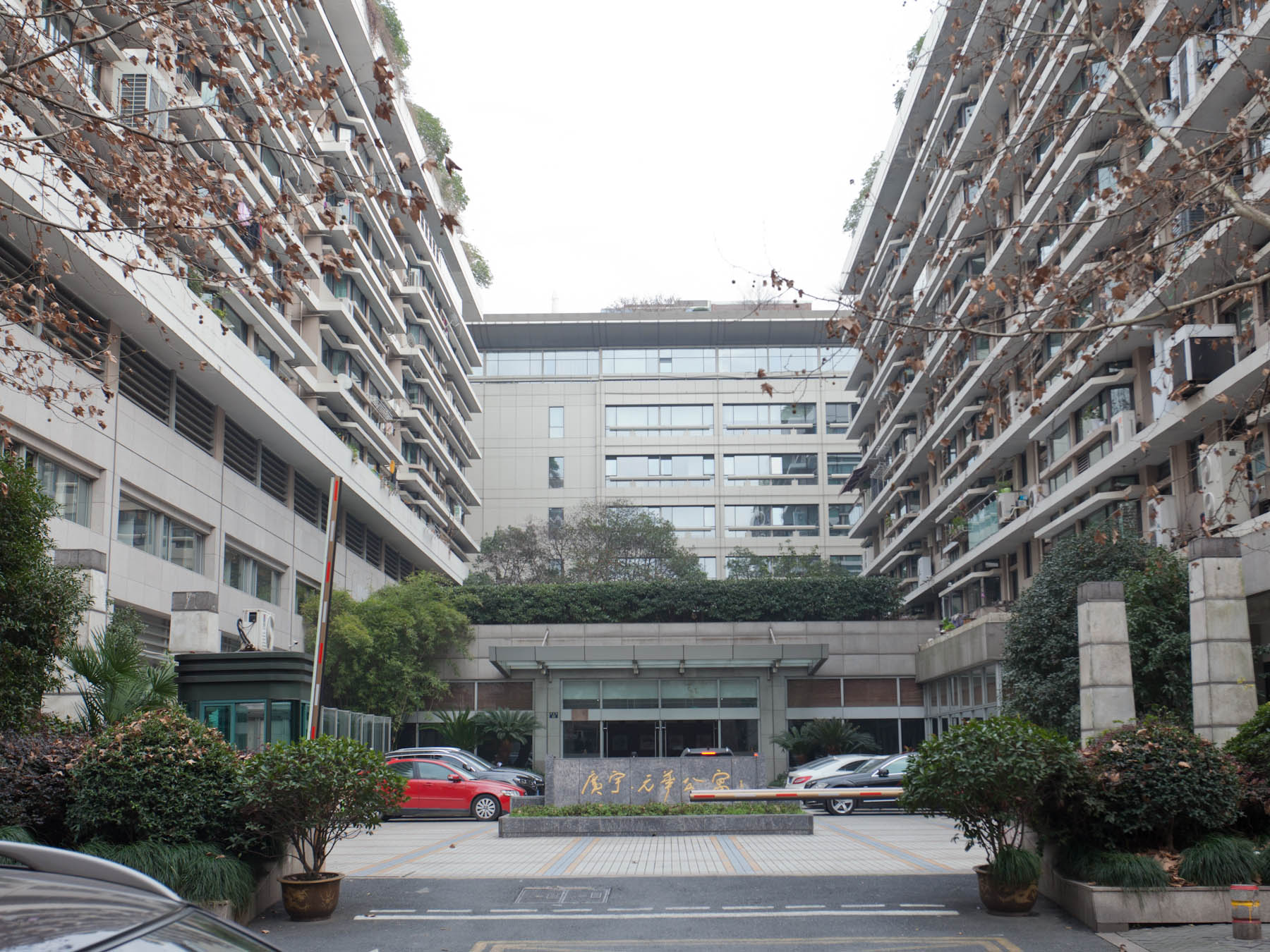 元华公寓小区实景 5
