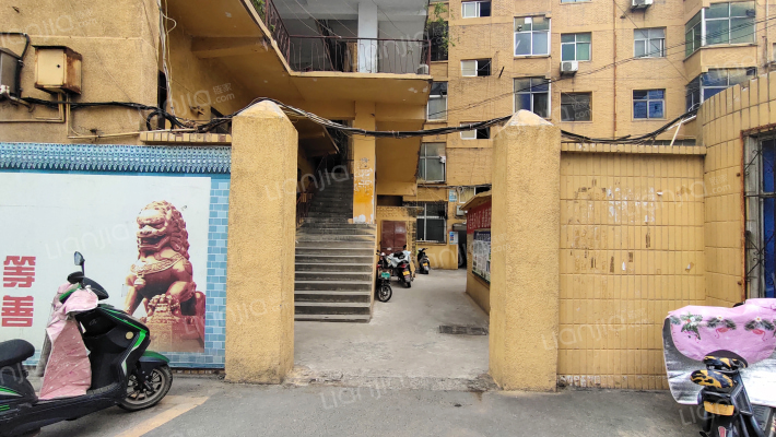 荥阳市汽车站家属楼外景图