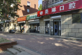 恒盛波尔多小镇南区户型图实景图
