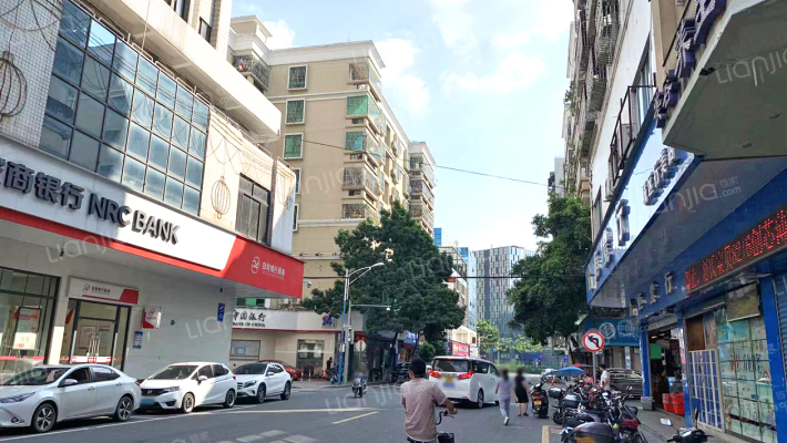 兴隆大街外景图