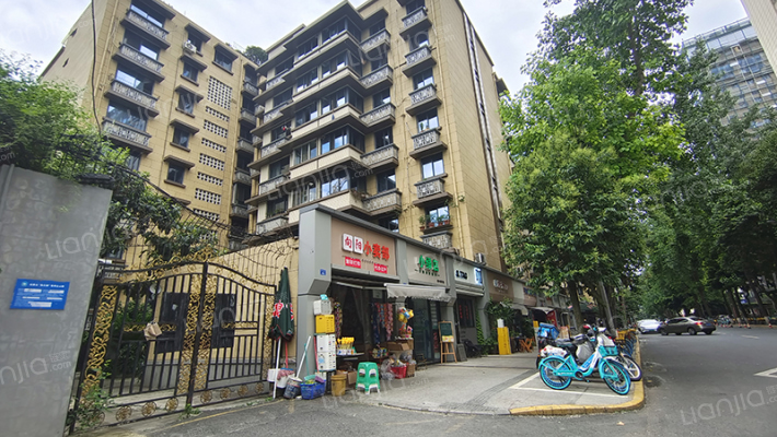 西华门街24号院外景图