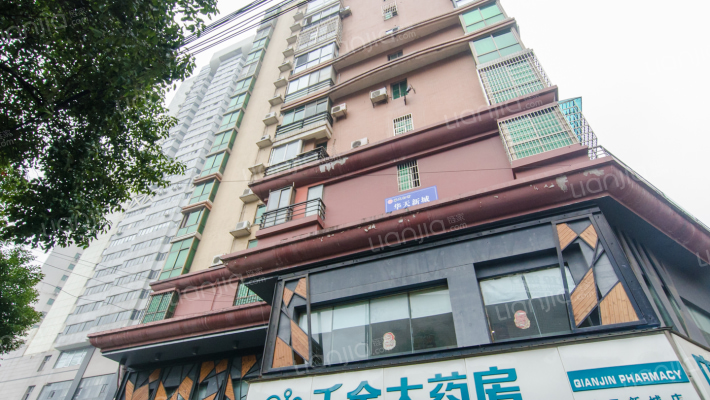 华天新城外景图