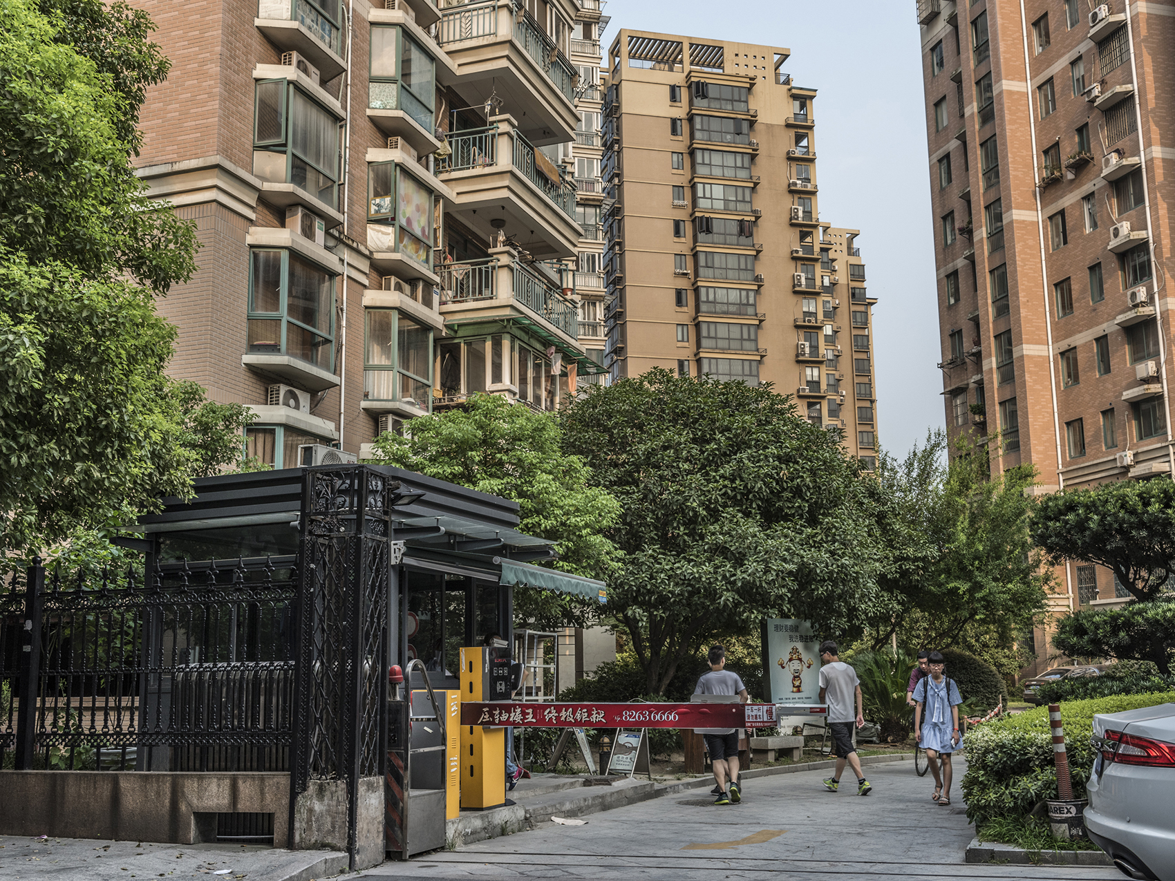XinFeng Yuan compound photo 17