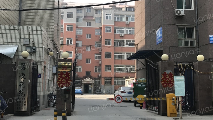 翼凌花苑外景图