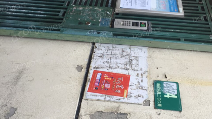 昭化东路200弄外景图