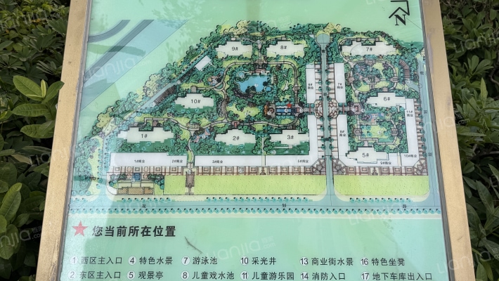 中海万锦熙岸外景图