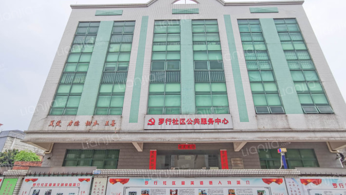 罗行社区外景图