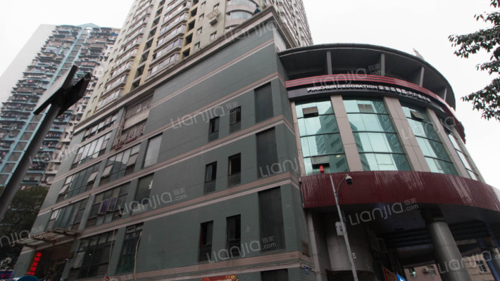 和信大厦外景图