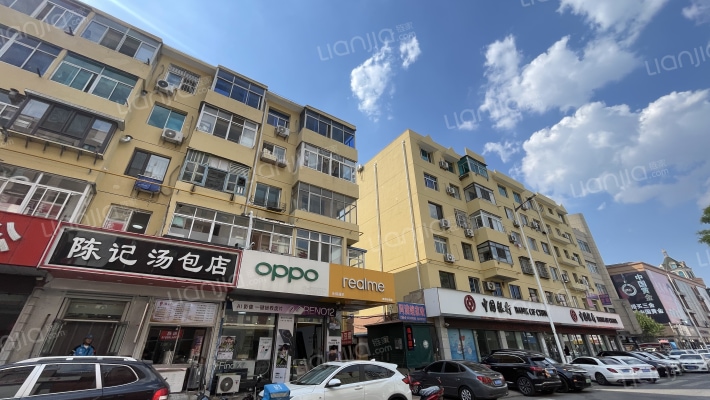 中医院后身散盘外景图