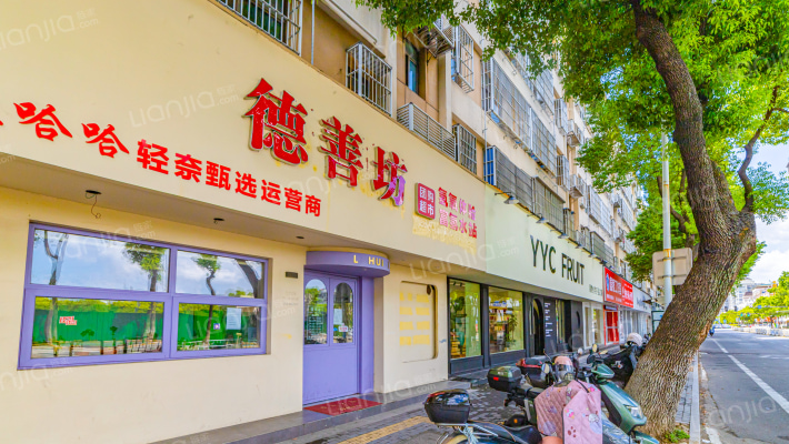 浒山区社宿舍外景图