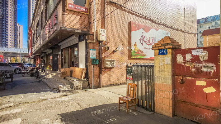 光太雅居外景图