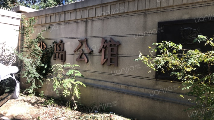 半岛公馆外景图