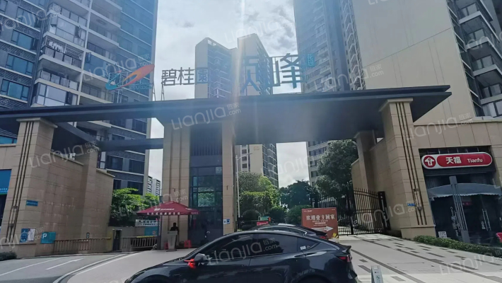 领峰花园外景图