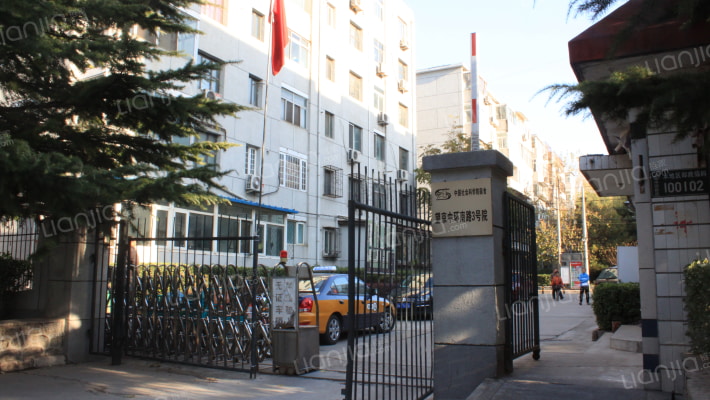 中环南路3号院外景图