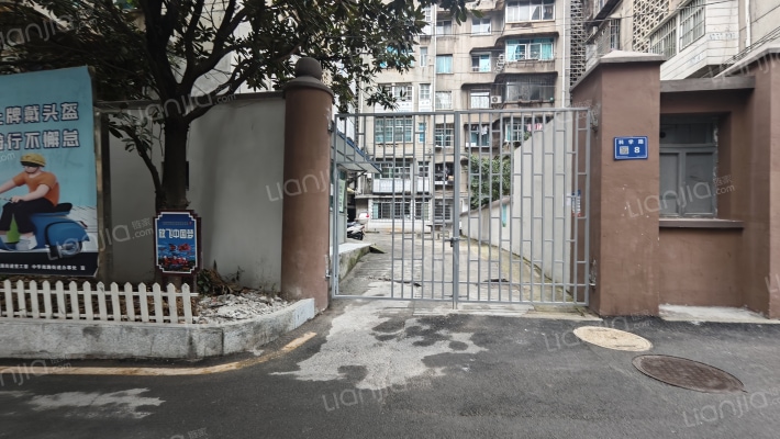 科学路8号外景图