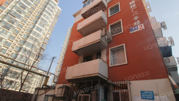 糖精厂二号楼外景图