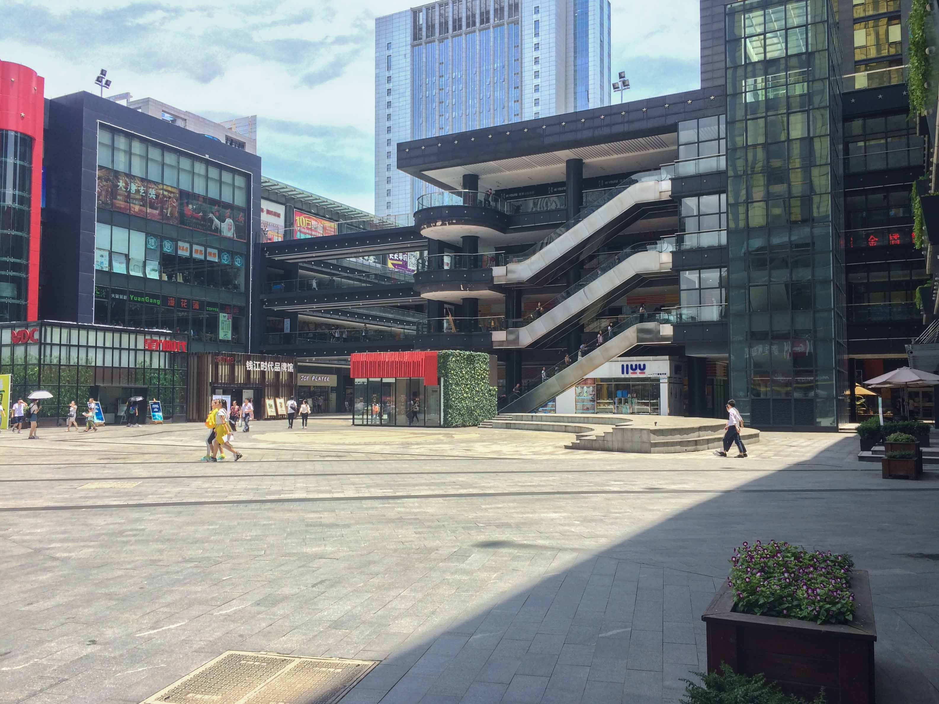 星光国际公馆小区实景 21