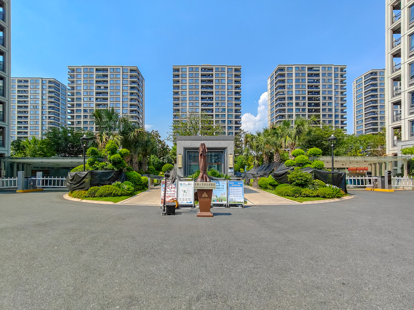 Yuechao Fu compound photo 5
